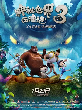 伊人网址